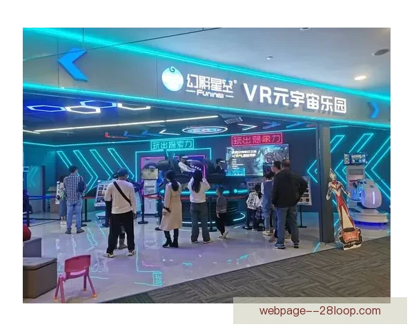 2026世界杯VR智能导航体验全新升级畅享沉浸式赛事之旅