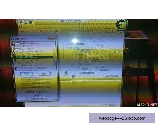 英超联赛最新赛况动态及积分排名查询详尽指南与球队数据全面解析